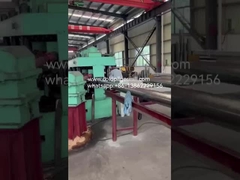 GJ80 ストレイルマシン