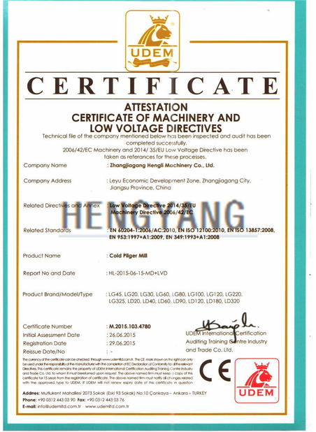 中国 Zhangjiagang Hengli Technology Co.,Ltd 認証